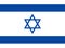 Flag of Israel. Symbol of Independence Day, souvenir soccer game, button language, icon