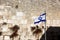 Flag of Israel vs Wailing Wall