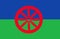 flag of Itinerant peoples of Europe Hungarian Roma. flag representing ethnic group or culture, regional authorities. no flagpole.