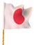 Flag. Japan