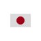 flag of japan colored icon. Elements of flags illustration icon. Signs and symbols can be used for web, logo, mobile app, UI, UX