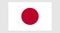 Flag of Japan. Japanese geography vector illustration with proportions 2:3. Red circle occupying 3:5 of the height on a white