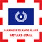 Flag of Japanese island Miyake-Jima