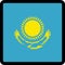 Flag of Kazakhstan in the shape of square with contrasting contour, social media communication sign, patriotism, a button