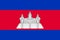 Flag of Kingdom of Cambodia.