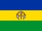 Flag of KwaNdebele was a bantustan in South Africa