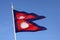 Flag of Nepal