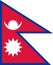 Flag of Nepal vector illustration