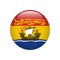 Flag New Brunswick button