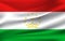 The Flag Of The Republic Of Tajikistan