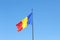 Flag Romania waving