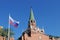 Flag of Russia against Troitskaya Tower of the Moscow Kremlin