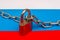 Flag of Russia and the lock 3