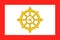 flag of Sikkim 1967 1975, asia. flag representing extinct country, ethnic group or culture, regional authorities. no flagpole.