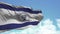 The flag with the symbols of the Israeli security services and intelligence waving against the blue sky with clouds. Hebrew inscri