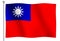 Flag of Taiwan Waving