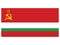 Flag of the Tajik Soviet Socialist Republic