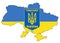 Flag, territory of Ukraine Coat of arms. Glory to Ukraine. Independent state, state color, yellow-blue Ukrainian color.