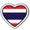 Flag Thailand heart sticker on white background. Vintage vector love badge. Template design element. National day.