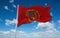 flag of Tuvan People\\\'s Republic 1930, asia at cloudy sky background, panoramic view. flag representing extinct c