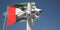 Flag of the UAE and four security cameras, 3d rendering