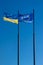 Flag ukraine and european union .ukraine candidate in european union The European Commission supported granting Ukraine