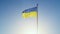 The flag of Ukraine is the official state symbol of Ukraine, as well as one of the national symbols of Ukrainians