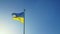 The flag of Ukraine is the official state symbol of Ukraine, as well as one of the national symbols of Ukrainians
