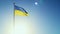 The flag of Ukraine is the official state symbol of Ukraine, as well as one of the national symbols of Ukrainians