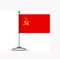 Flag of the USSR. Vector soviet union flag on white