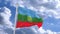 flag waving against the blue sky Karachay Cherkessia