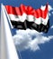 The Flag of Yemen Arabic: Ø¹Ù„Ù… Ø§Ù„ÙŠÙ…Ù† was adopted on May 22, 1990, the day that North Yemen and South Yemen were unified. Th