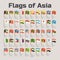 Flags of Asia in cartoon style
