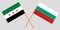 Flags of Bulgaria and Syrian National Coalition. Vector