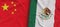 Flags of China and Mexico. Linen flag close-up. Flag made of canvas. Chinese flag. Beijing. Mexican. State national symbols. 3d