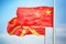 Flags of China and North Macedonia