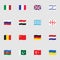 Flags collection, flat icons set