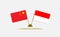 Flags of Indonesia and China. Partnership. Background and illustrations. 3d