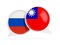 Flags of Russia and taiwan inside chat bubbles