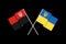 Flags of Ukraine and associations of activists of the Right Sector.