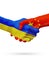 Flags Ukraine, China countries, partnership friendship handshake concept.