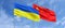 Flags of Ukraine and China on flagpoles in center. Flags on sky background. Place for text. Ukrainian. Beijing, Asia. 3d