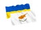 Flags of Ukraine and Cyprus on a white background