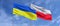 Flags of Ukraine and Poland on flagpoles in center. Flags on sky background. Place for text. Ukrainian. Polish. 3d illustration