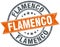 flamenco stamp