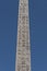 The Flaminio obelisk, Rome, Italy