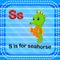 Flashcard letter S is for seahorse