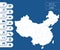 Flat high detailed China map. Divided into editable contours of administrative divisions. Vacation and travel icons.