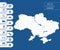 Flat high detailed Ukraine map. Divided into editable contours of administrative divisions. Vacation and travel icons.