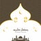 Flat Islamic Ramadan Kareem Background with Pattern and Decorative Lantern